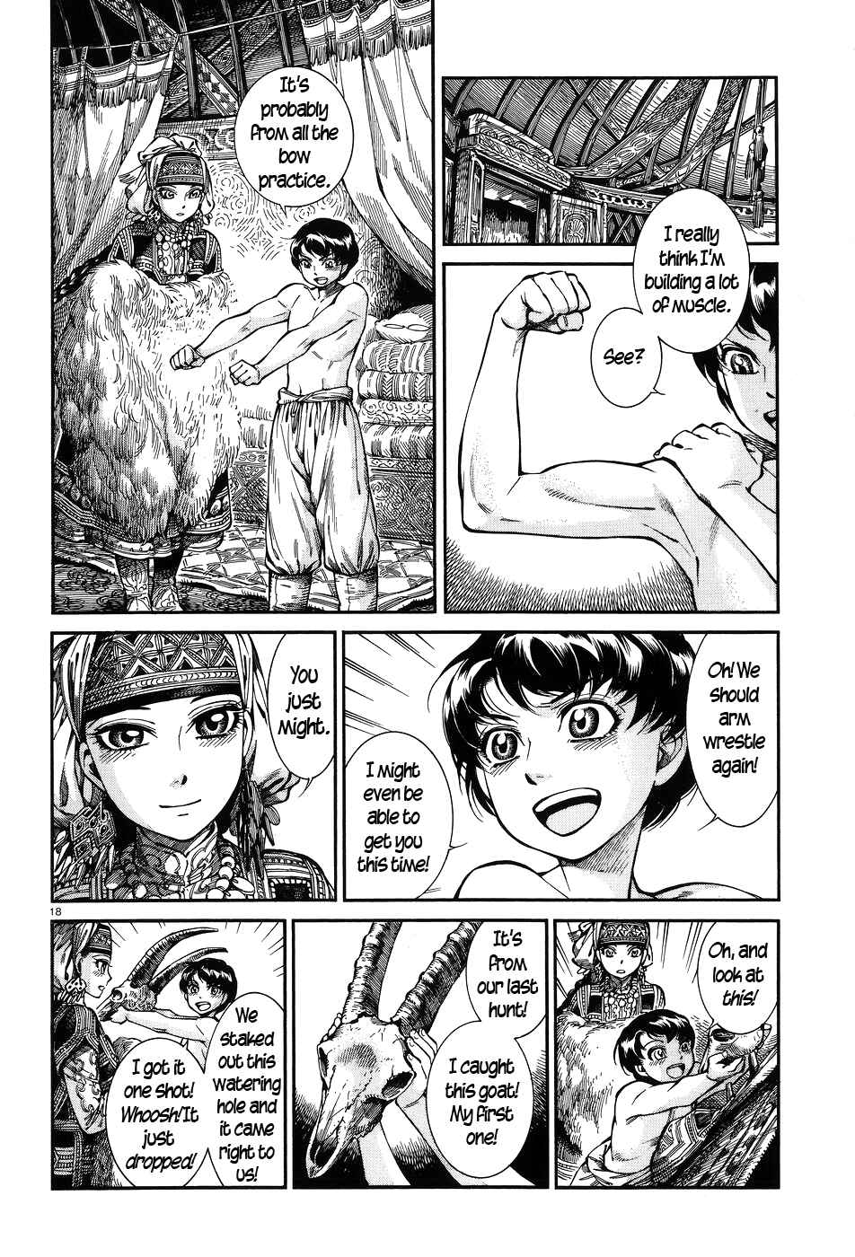 Otoyomegatari Chapter 63 - Page 18
