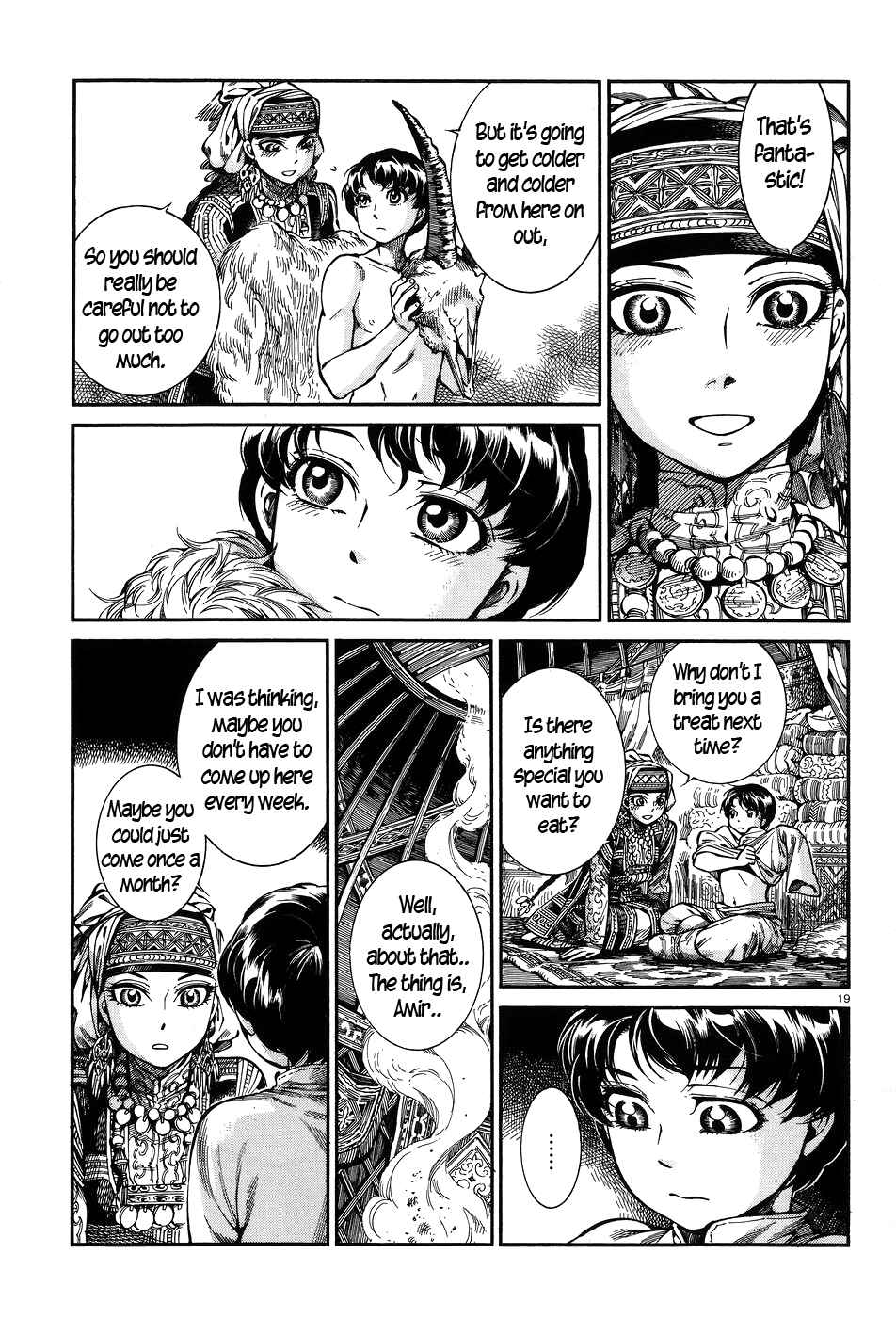 Otoyomegatari Chapter 63 - Page 19