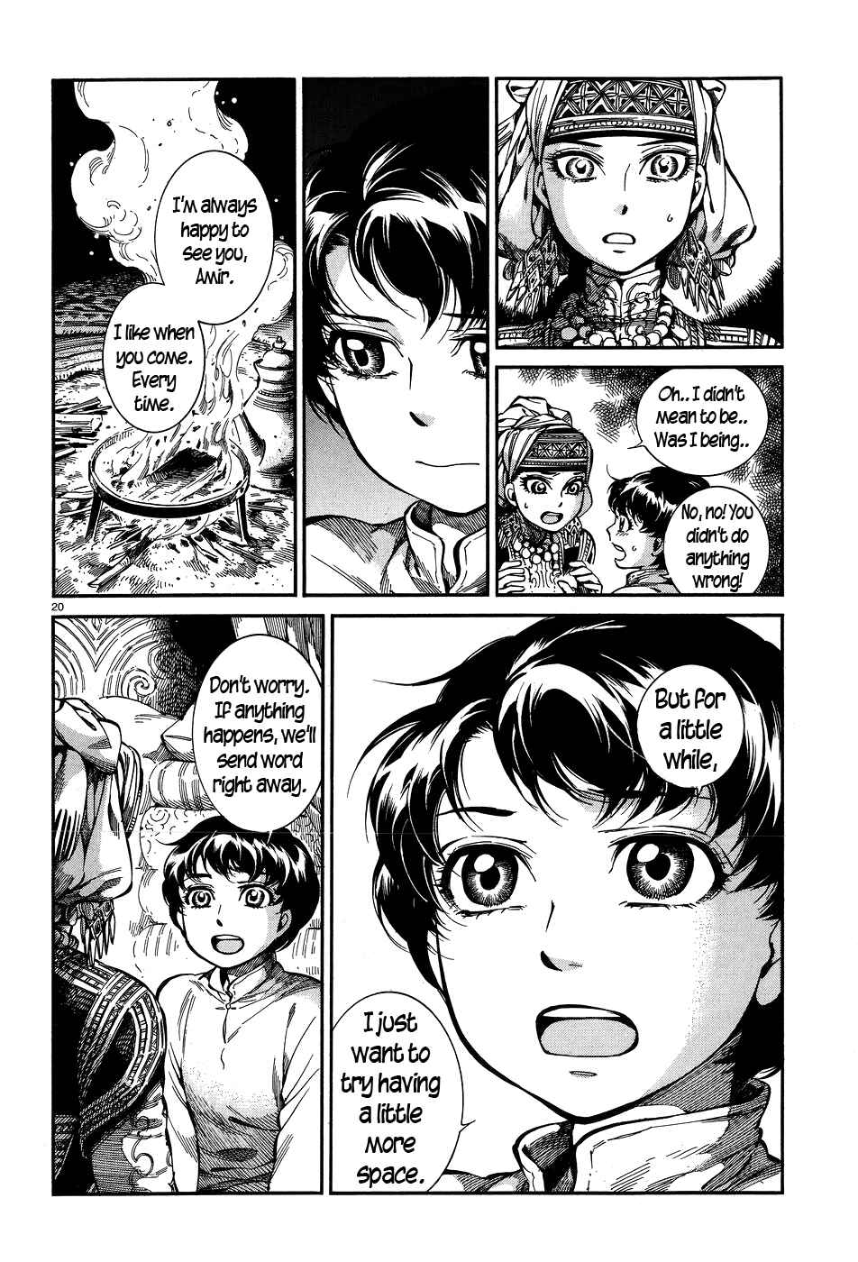 Otoyomegatari Chapter 63 - Page 20