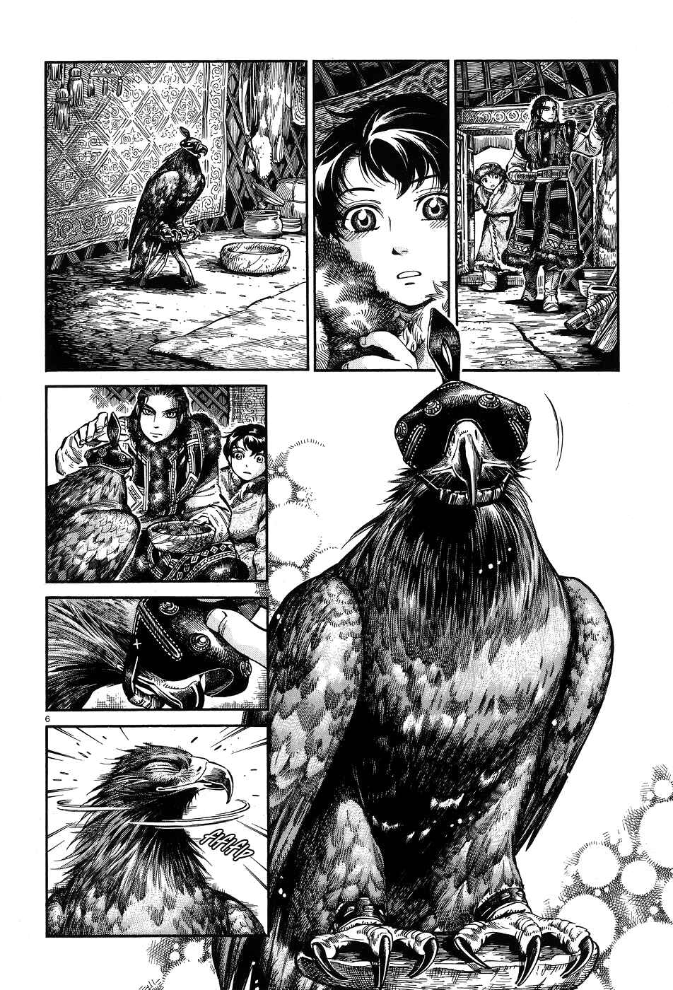 Otoyomegatari Chapter 63 - Page 6