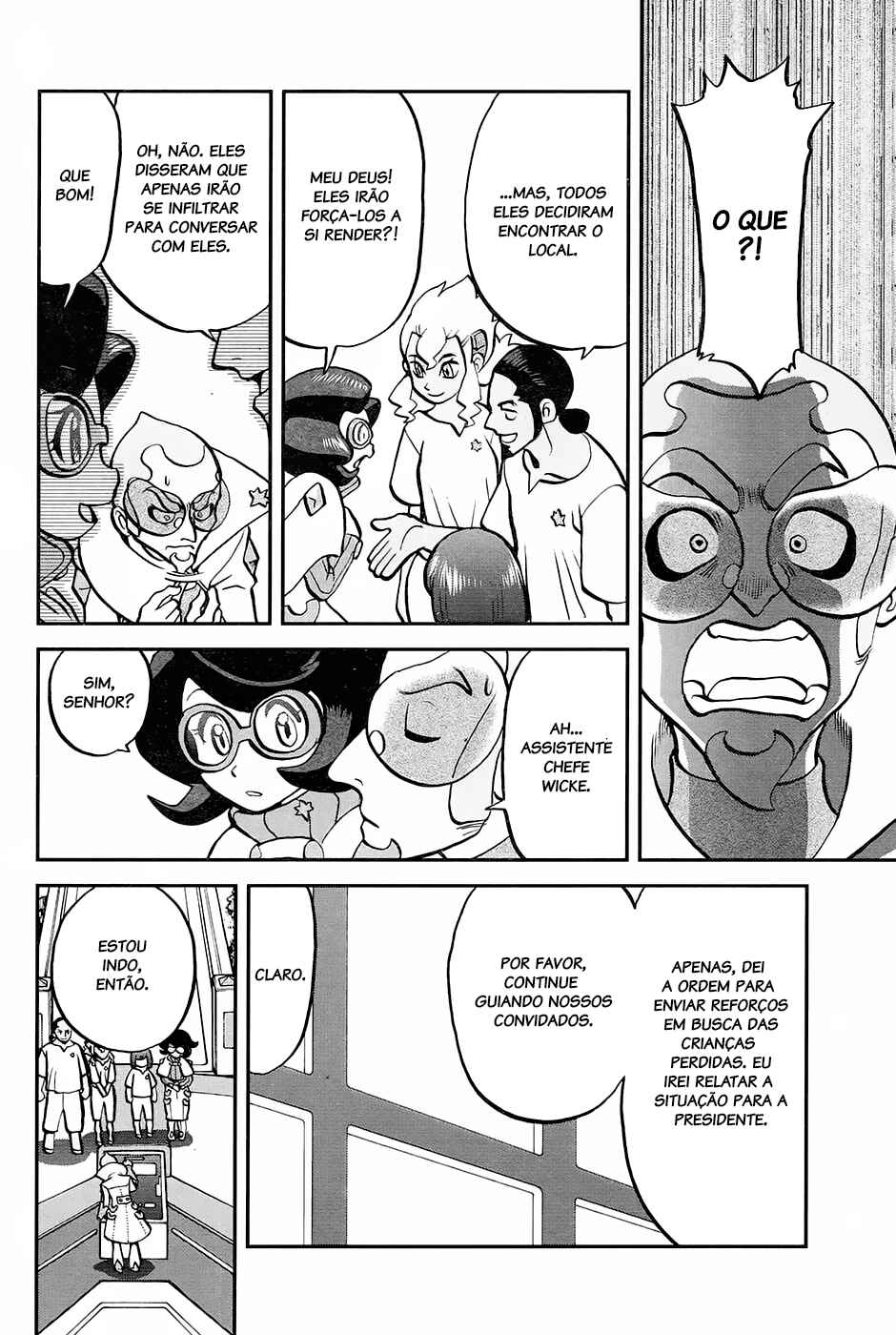 Pokémon SPECIAL - Sun & Moon Chapter 16 - Page 5
