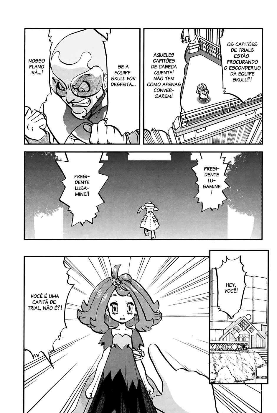 Pokémon SPECIAL - Sun & Moon Chapter 16 - Page 6