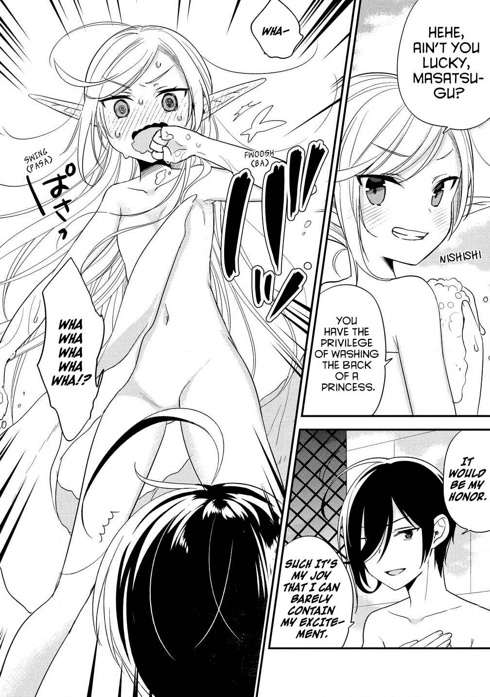 Isekai de Kojiin o Hiraita kedo, Nazeka Dare Hitori Sudatou to shinai Ken Chapter 15 - Page 10