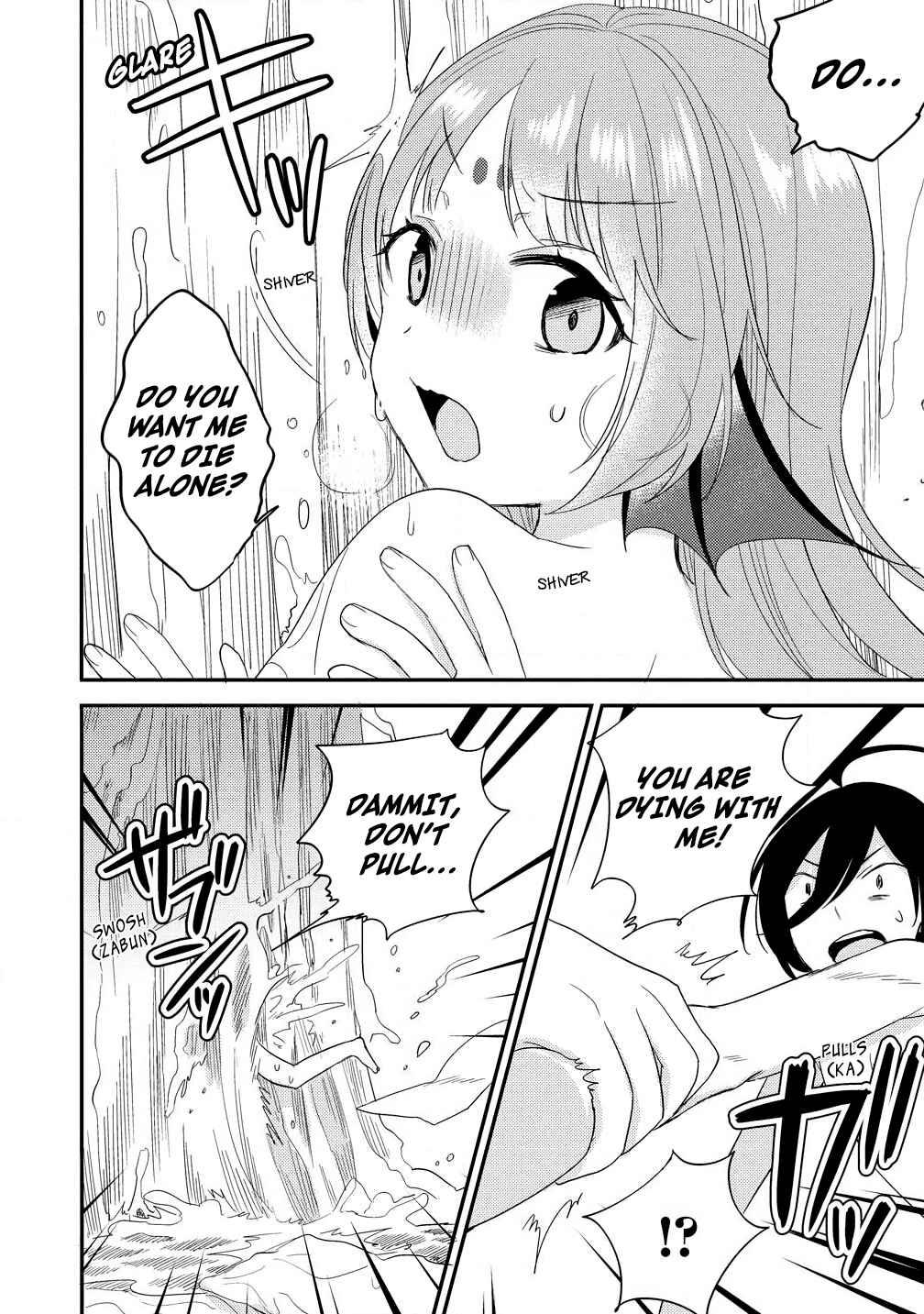 Isekai de Kojiin o Hiraita kedo, Nazeka Dare Hitori Sudatou to shinai Ken Chapter 15 - Page 16