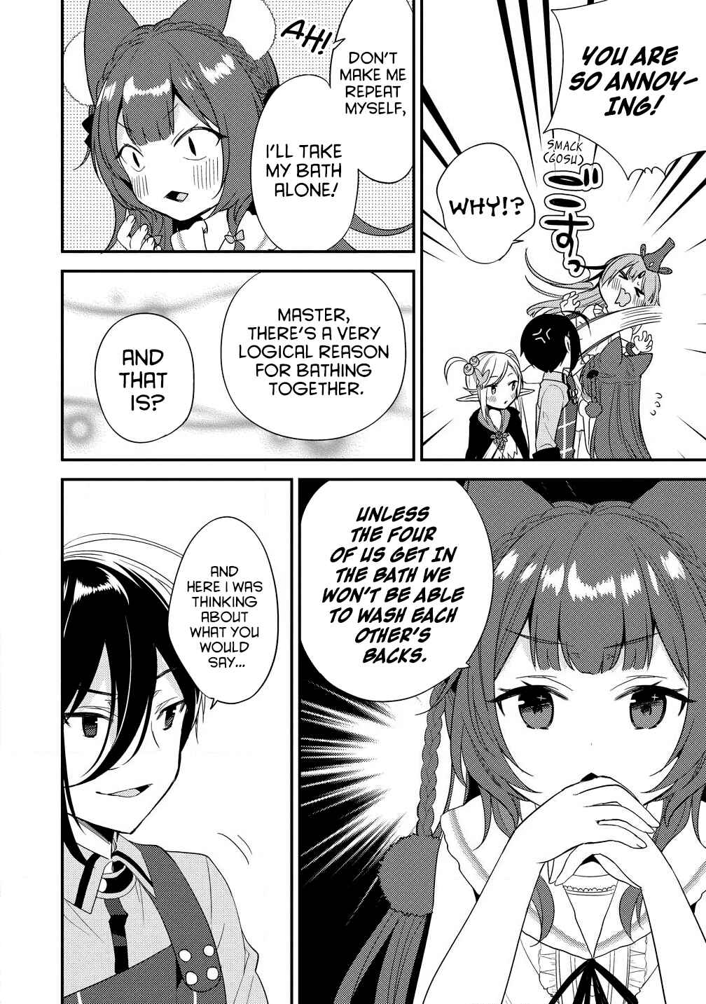 Isekai de Kojiin o Hiraita kedo, Nazeka Dare Hitori Sudatou to shinai Ken Chapter 15 - Page 4