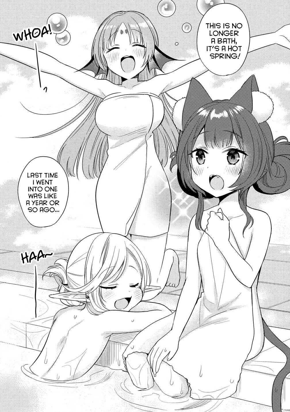 Isekai de Kojiin o Hiraita kedo, Nazeka Dare Hitori Sudatou to shinai Ken Chapter 15 - Page 8