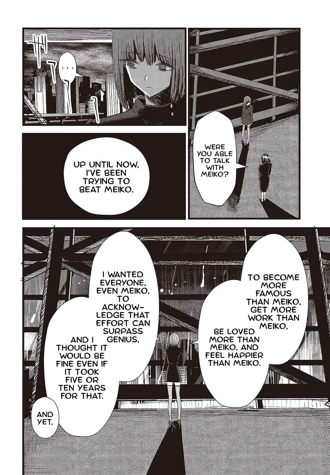 Campanella no Tou Chapter 6 - Page 12