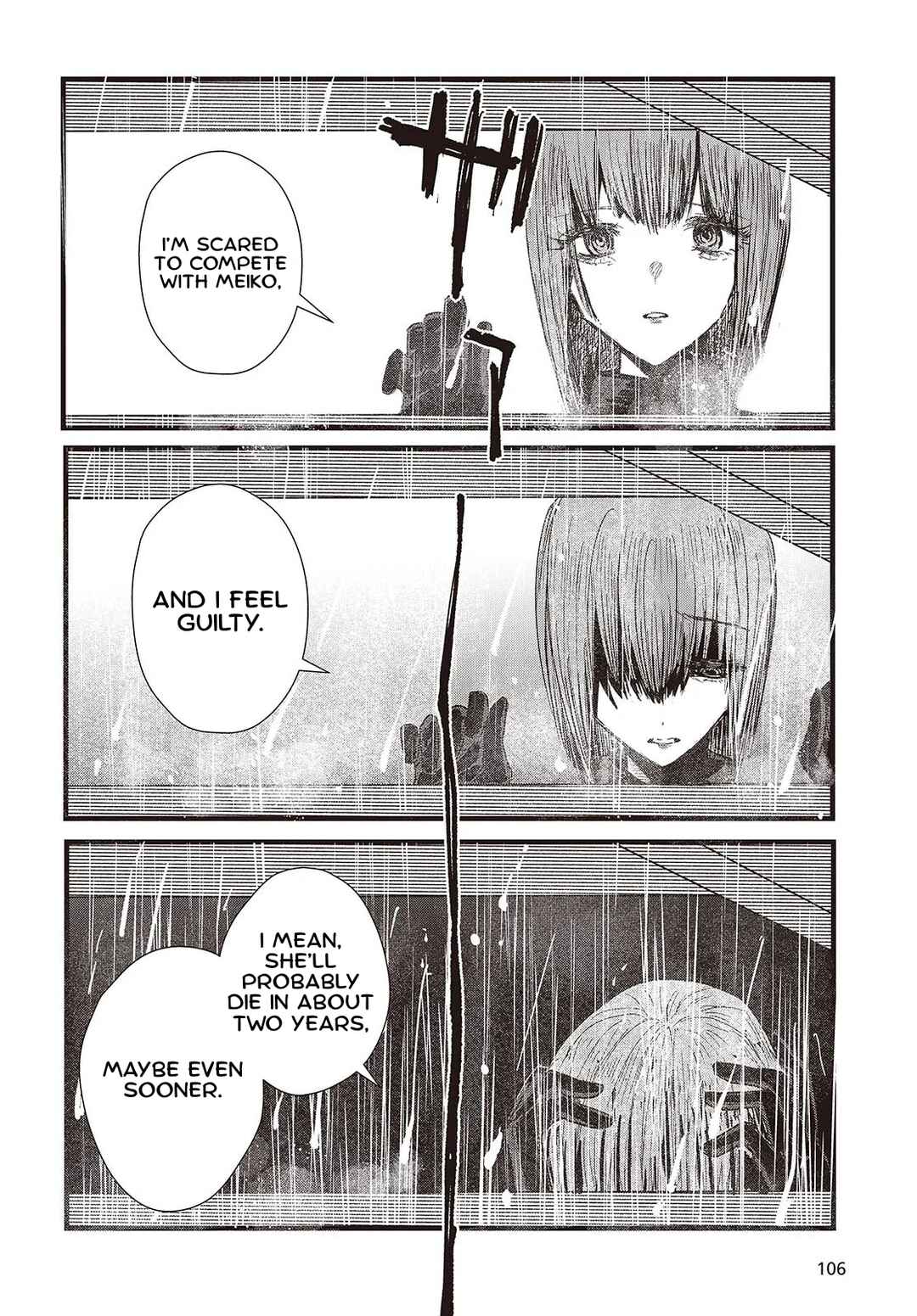 Campanella no Tou Chapter 6 - Page 14