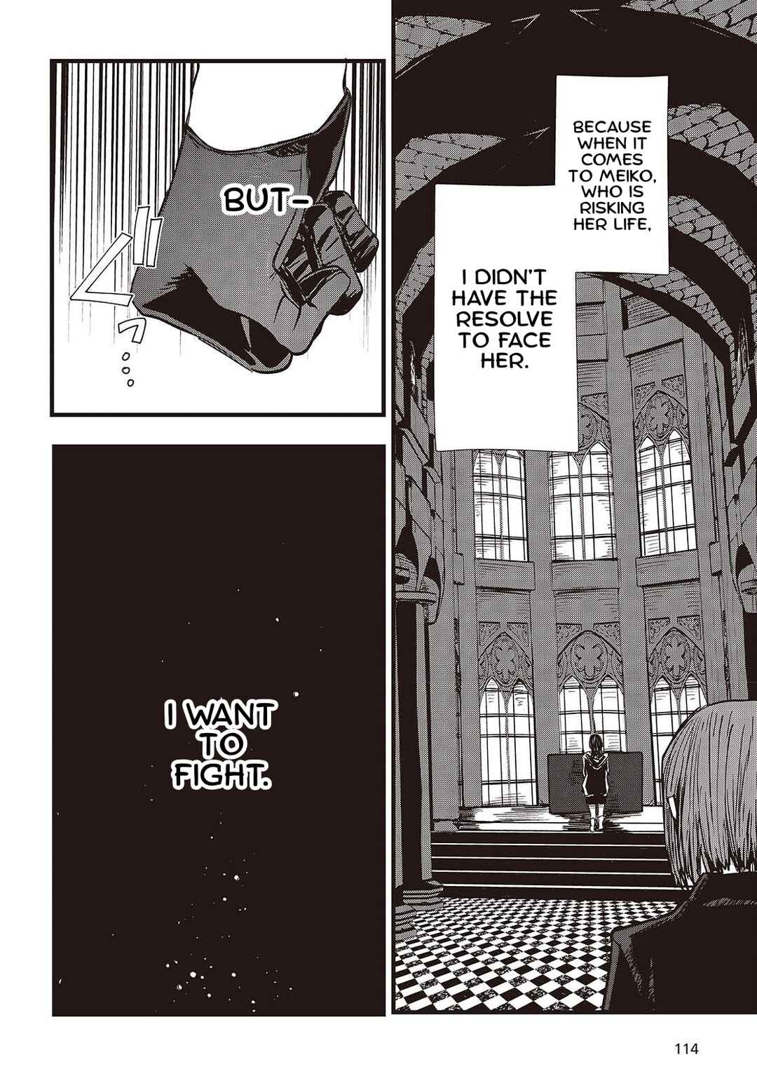 Campanella no Tou Chapter 6 - Page 22