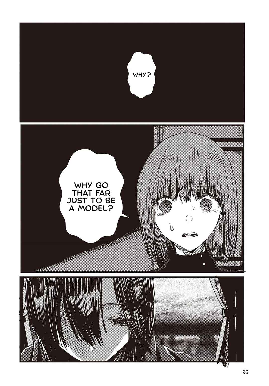 Campanella no Tou Chapter 6 - Page 4