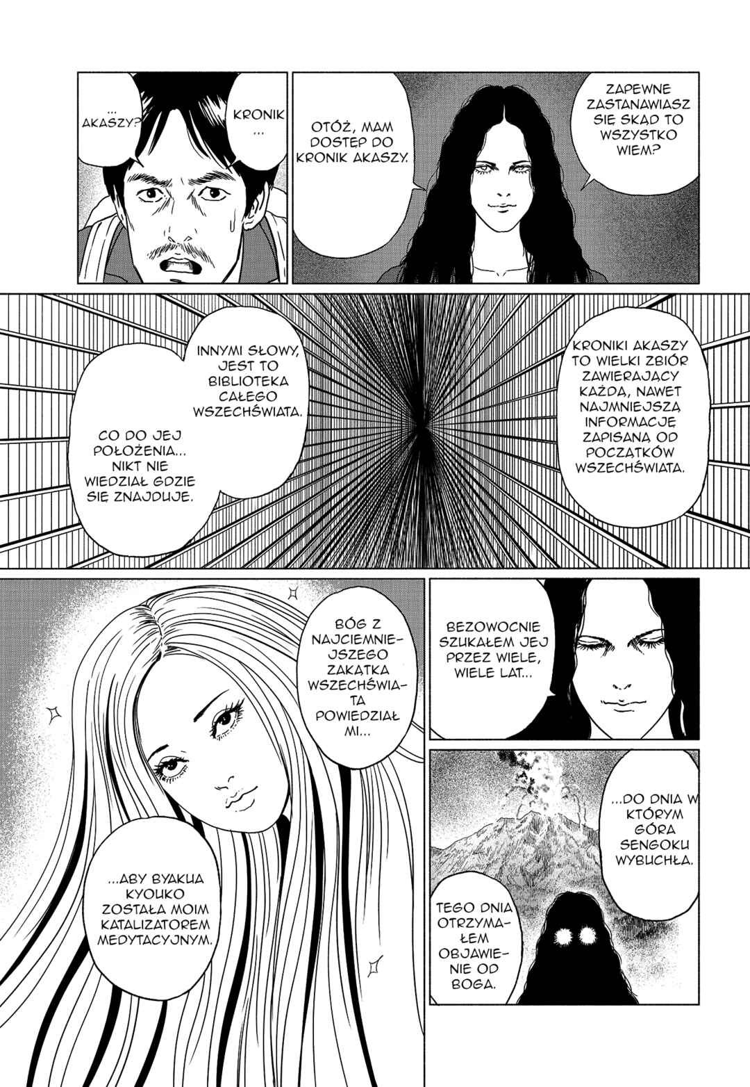 Travelogue of the Succubus Chapter 2 - Page 17
