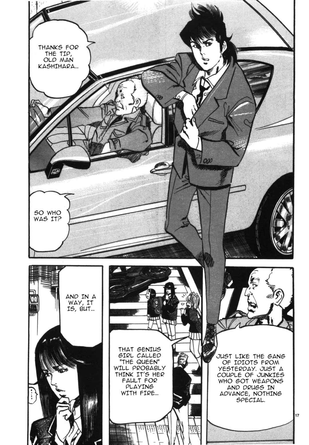 JESUS Sajin Kouro Chapter 5 - Page 16