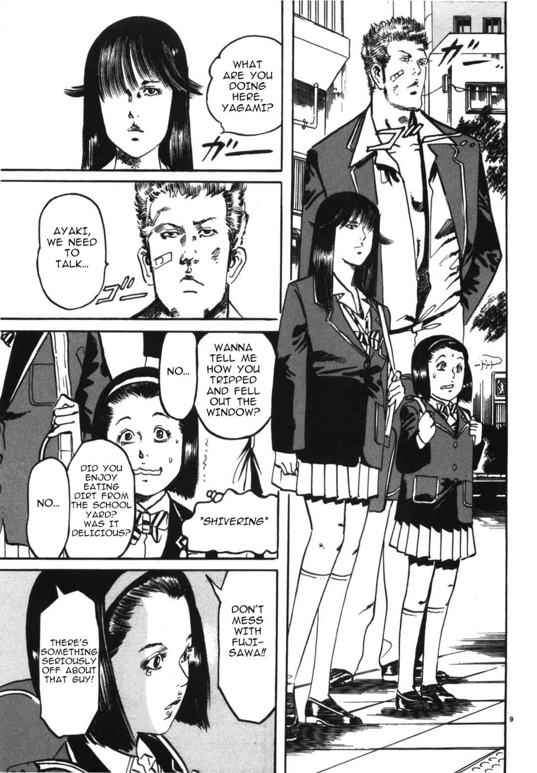 JESUS Sajin Kouro Chapter 5 - Page 9