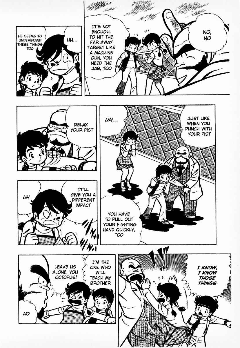 Ring ni Kakero Chapter 7 - Page 7