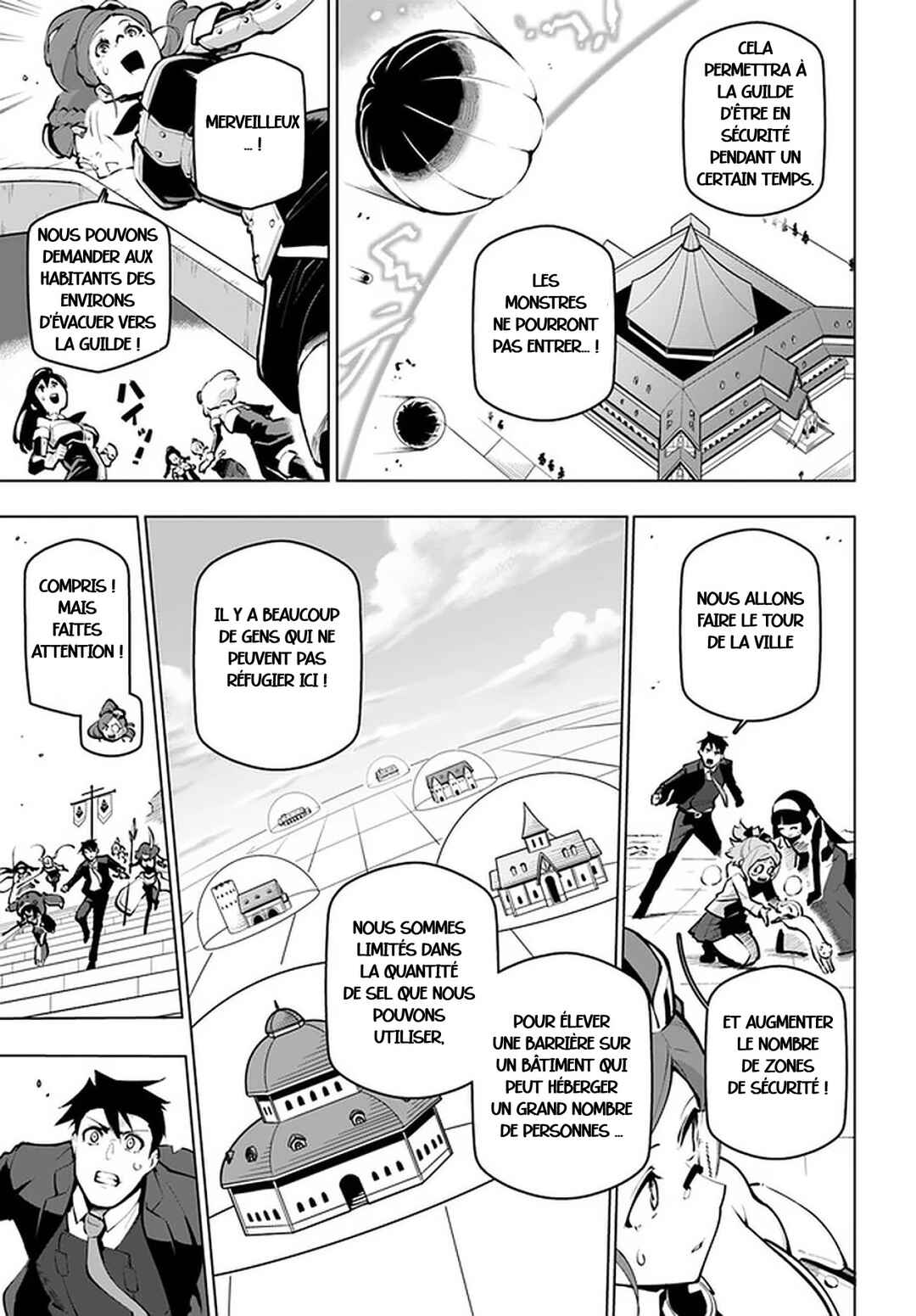Sekai Saikyou no Kouei ~Meikyuukoku no Shinjin Tansakusha~ Chapter 19.2 - Page 1
