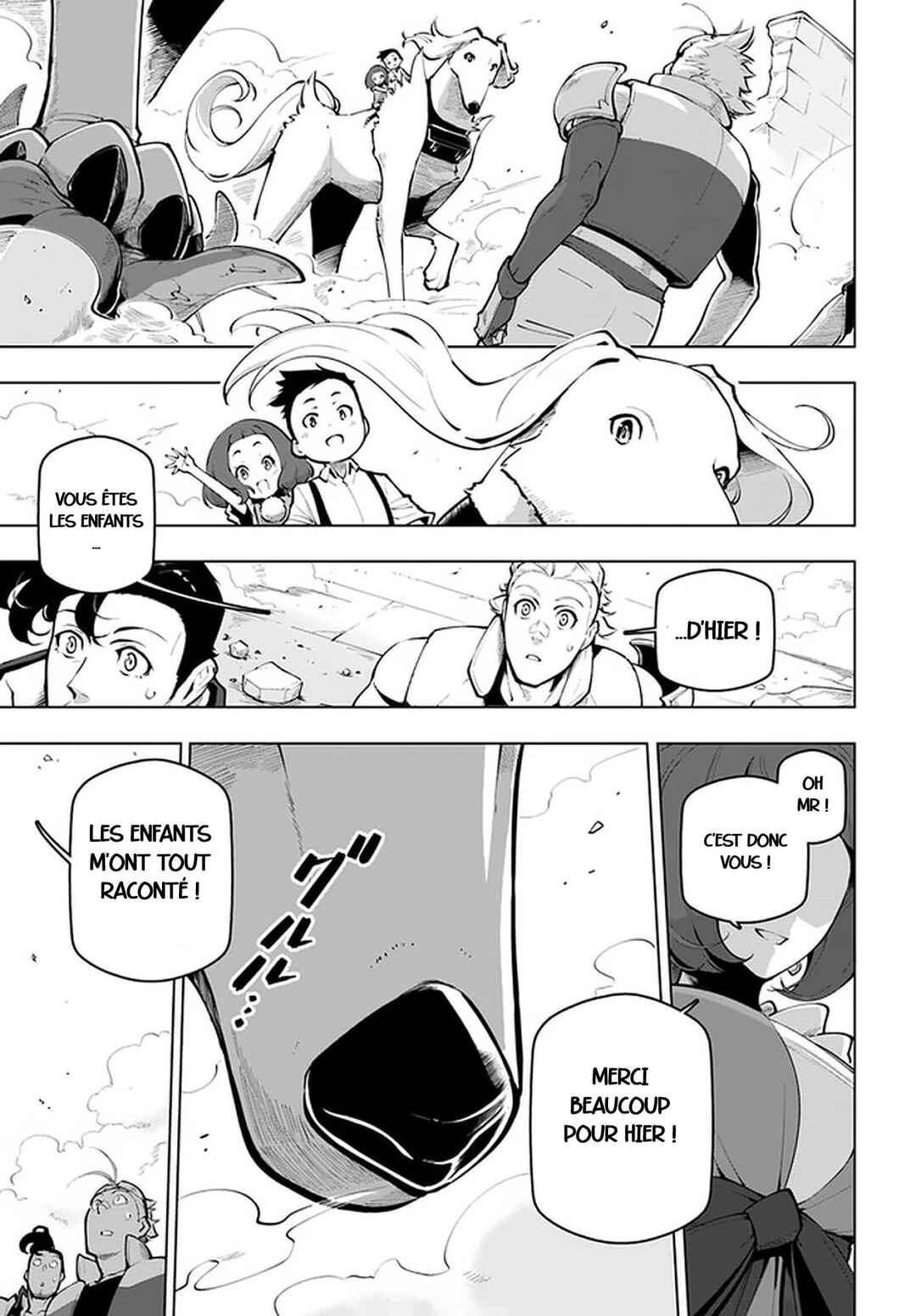 Sekai Saikyou no Kouei ~Meikyuukoku no Shinjin Tansakusha~ Chapter 19.2 - Page 10