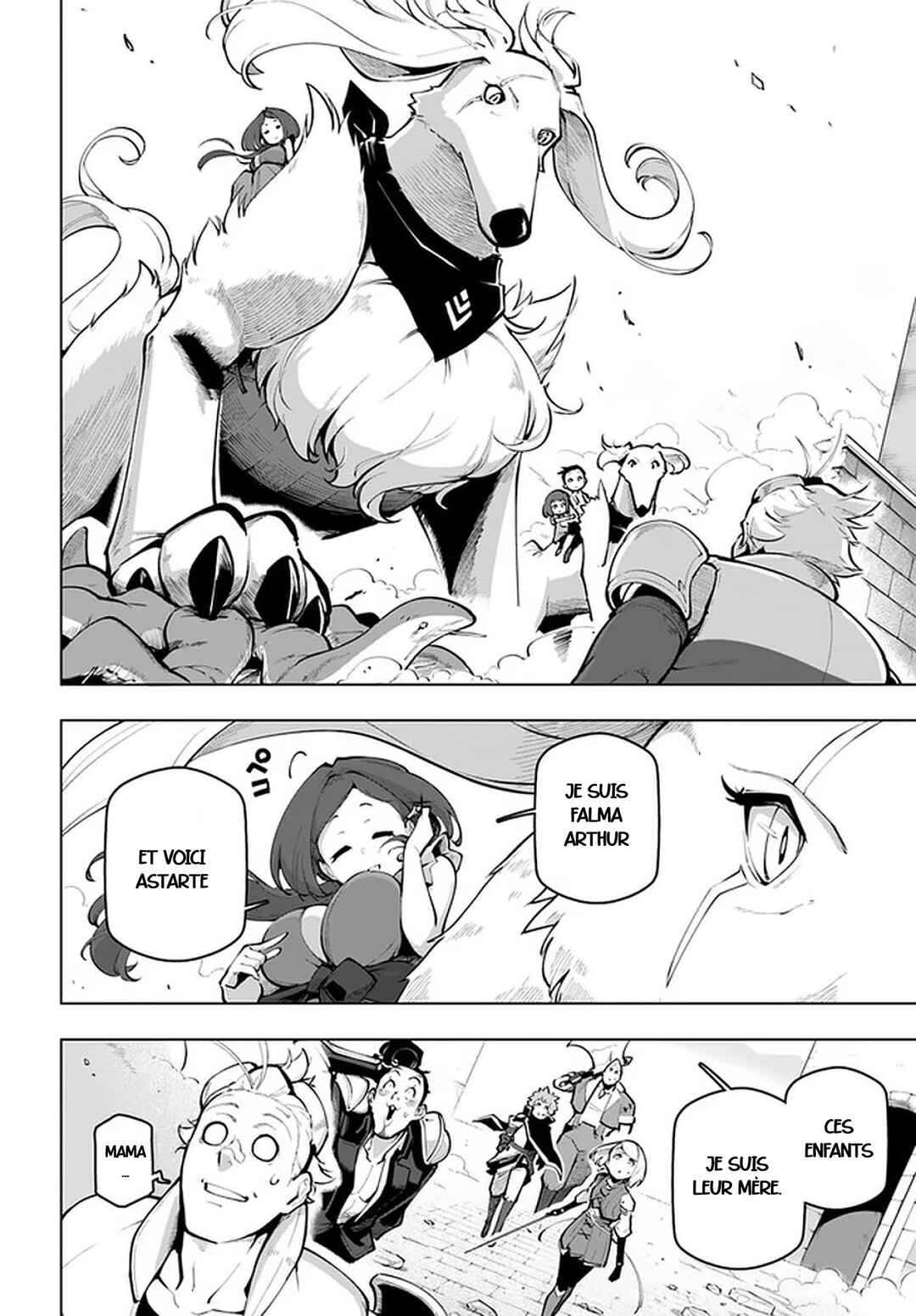 Sekai Saikyou no Kouei ~Meikyuukoku no Shinjin Tansakusha~ Chapter 19.2 - Page 11