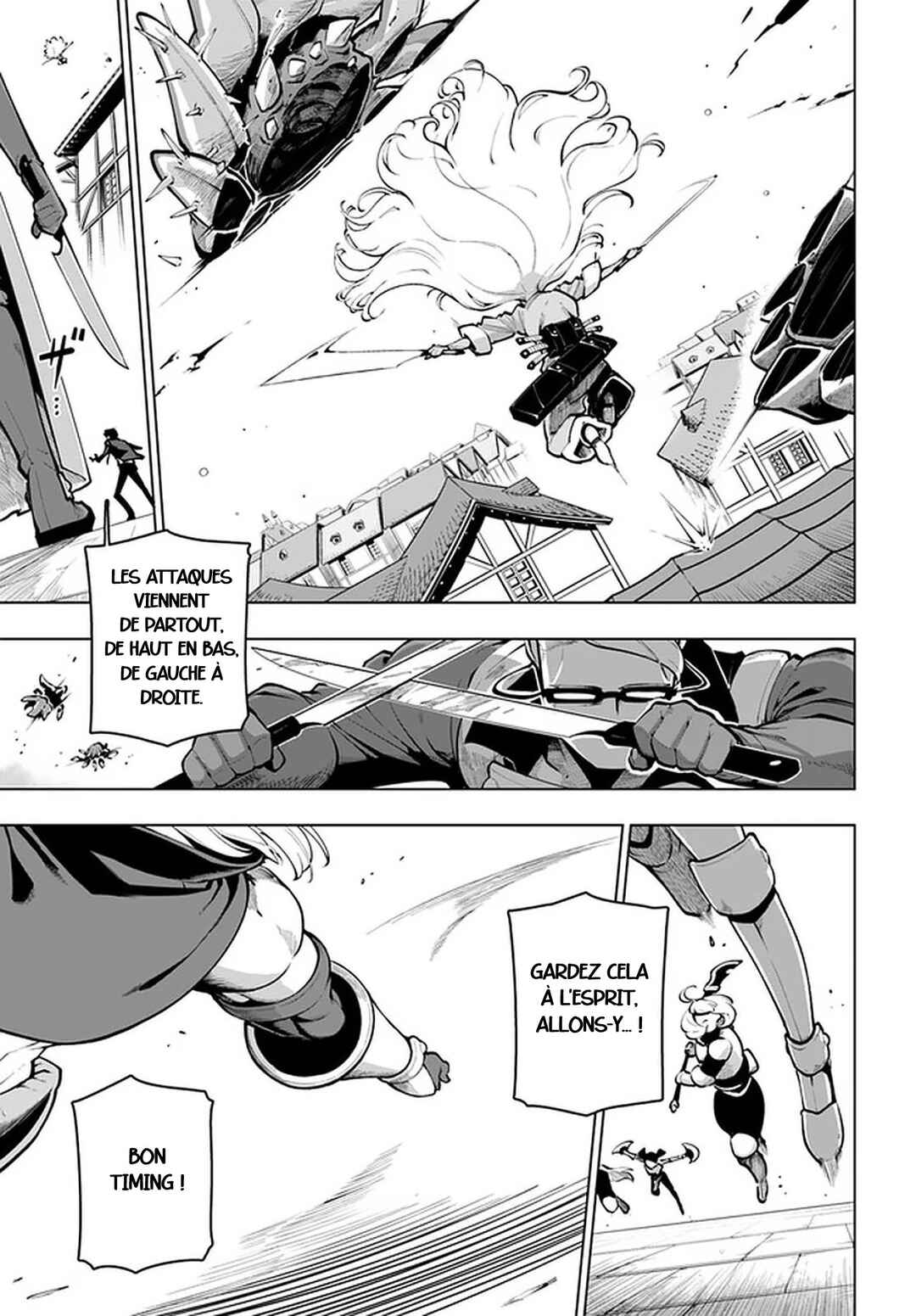 Sekai Saikyou no Kouei ~Meikyuukoku no Shinjin Tansakusha~ Chapter 19.2 - Page 3