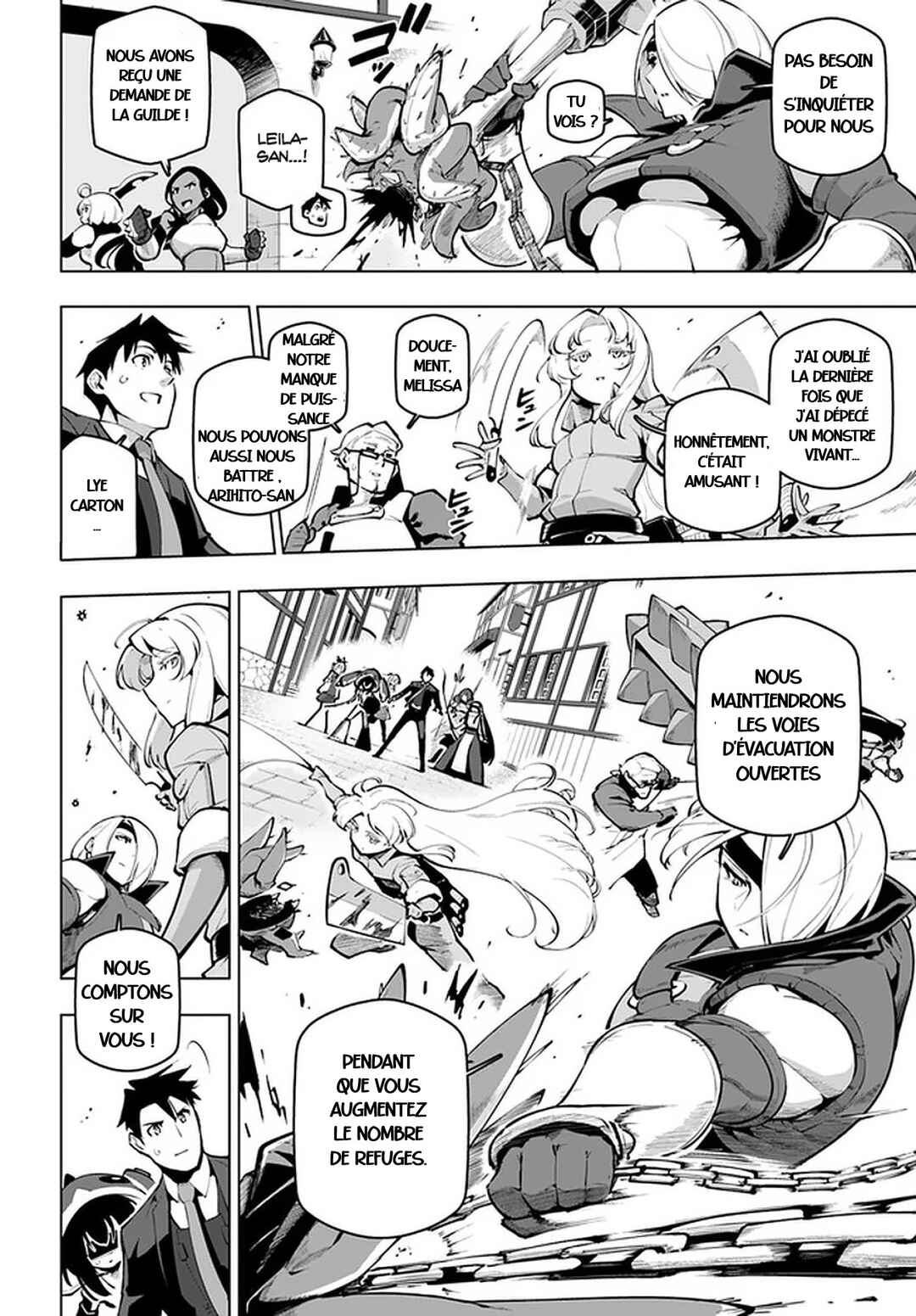 Sekai Saikyou no Kouei ~Meikyuukoku no Shinjin Tansakusha~ Chapter 19.2 - Page 5