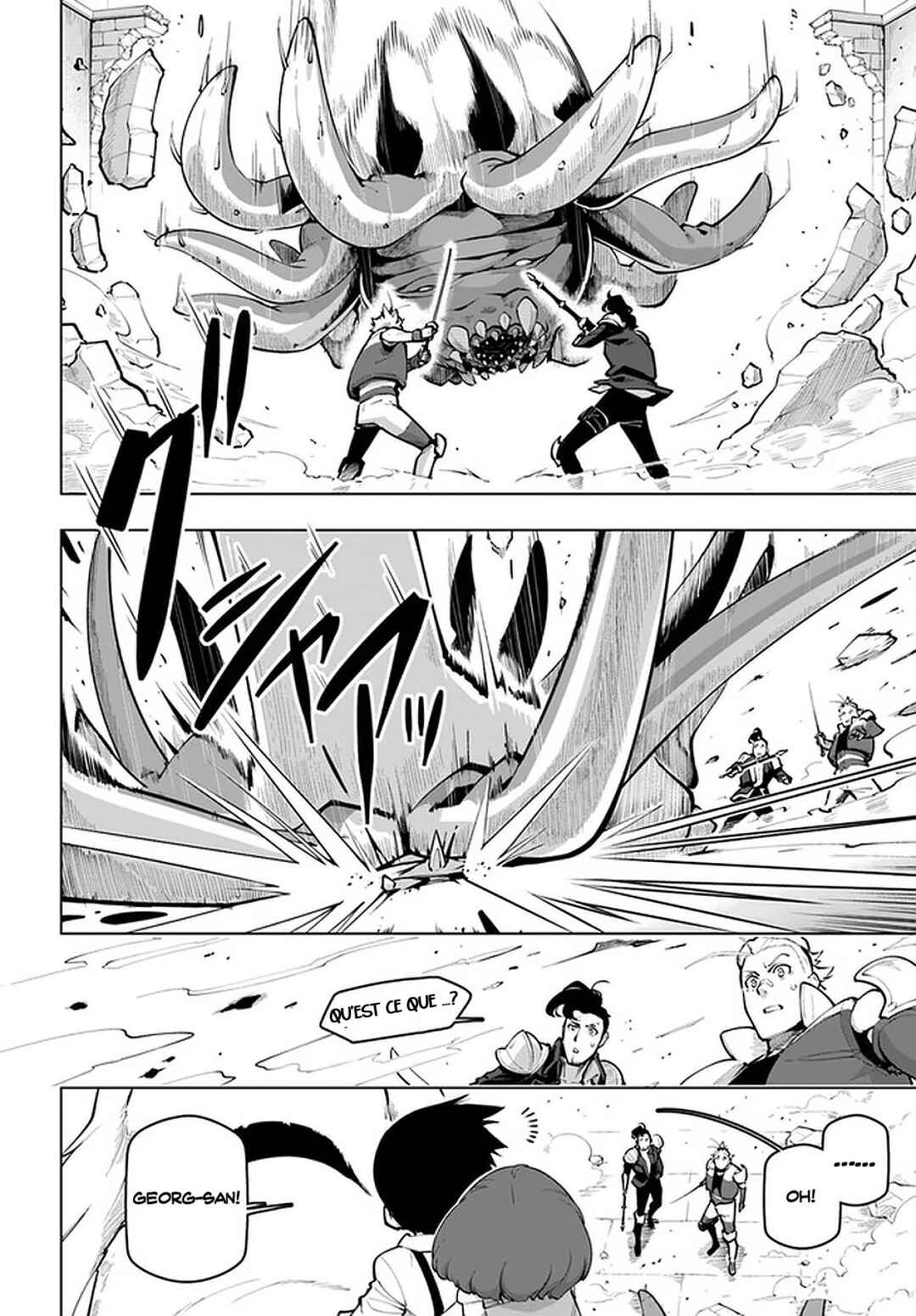 Sekai Saikyou no Kouei ~Meikyuukoku no Shinjin Tansakusha~ Chapter 19.2 - Page 9