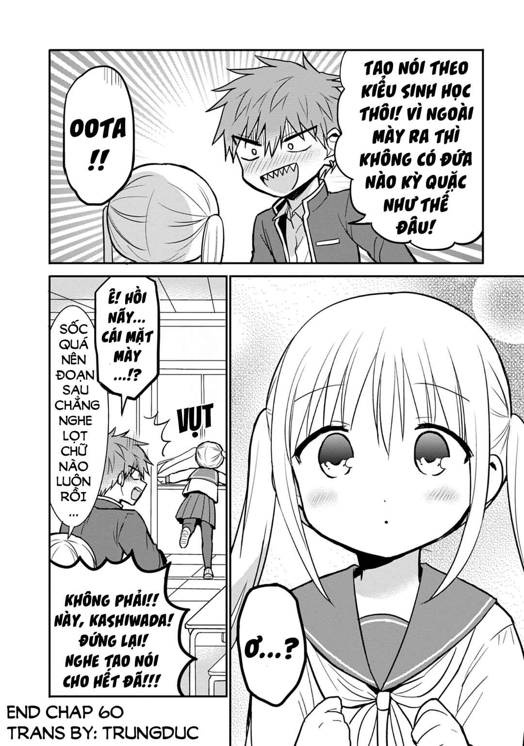 Kao ni Denai Kashiwada-san to Kao ni Deru Oota-kun Chapter 60 - Page 10