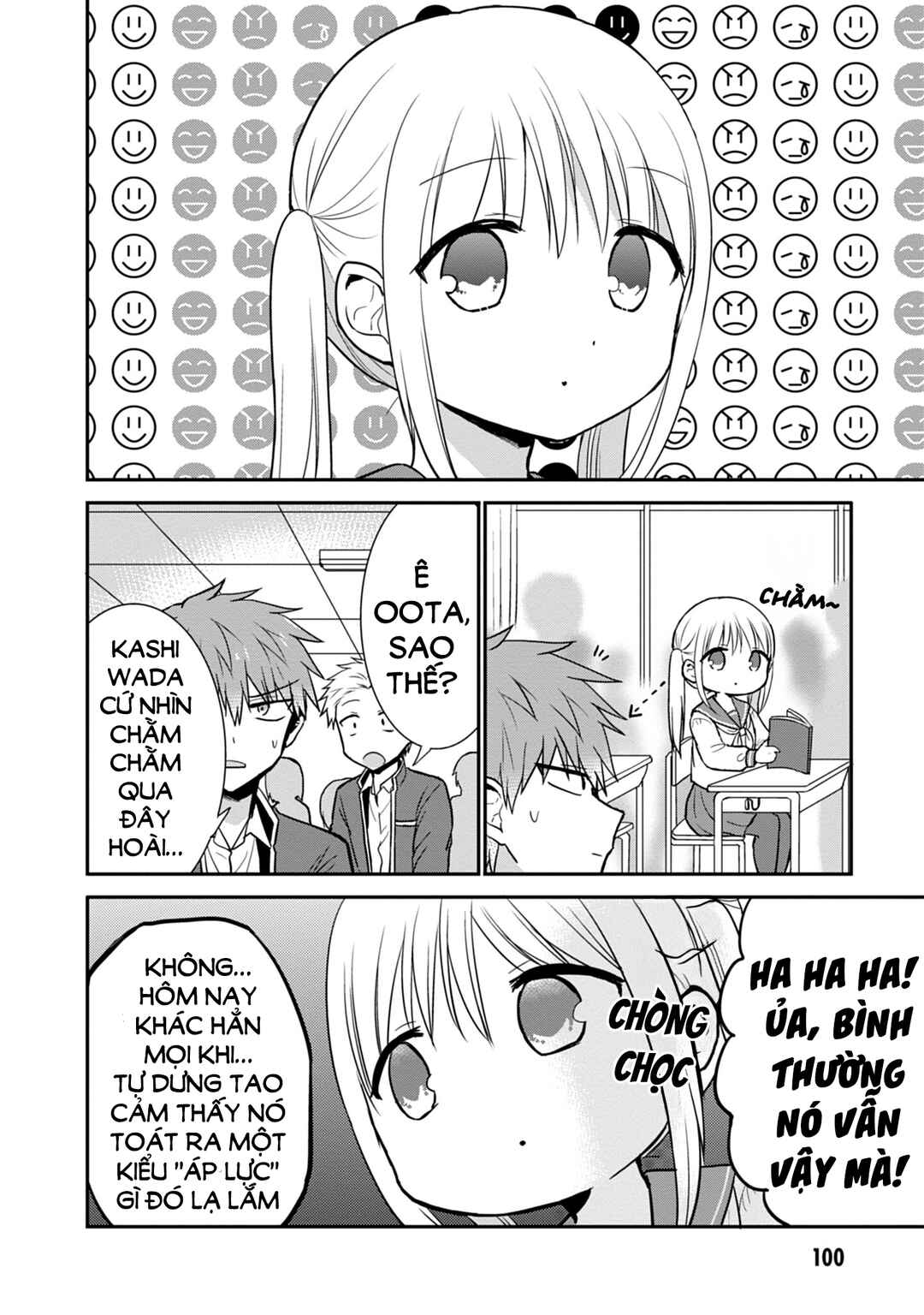 Kao ni Denai Kashiwada-san to Kao ni Deru Oota-kun Chapter 60 - Page 4