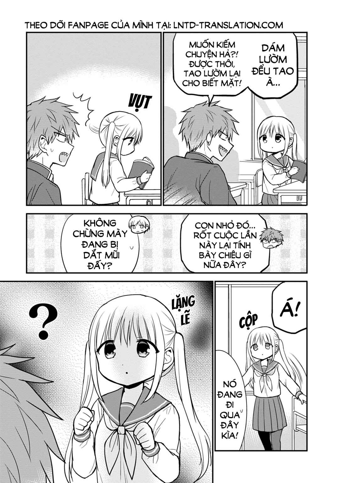 Kao ni Denai Kashiwada-san to Kao ni Deru Oota-kun Chapter 60 - Page 5