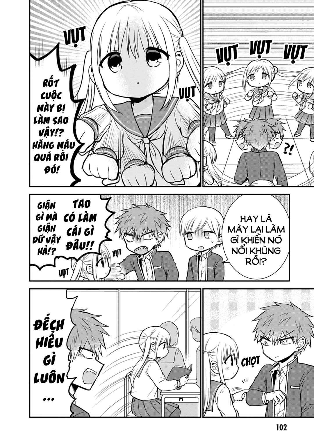 Kao ni Denai Kashiwada-san to Kao ni Deru Oota-kun Chapter 60 - Page 6