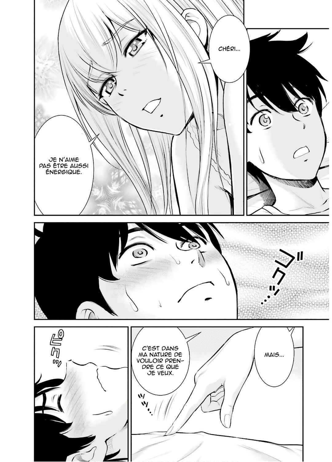 Karma na Skill de Musou suru Isekai Harem Kaitoudan Chapter 10 - Page 11