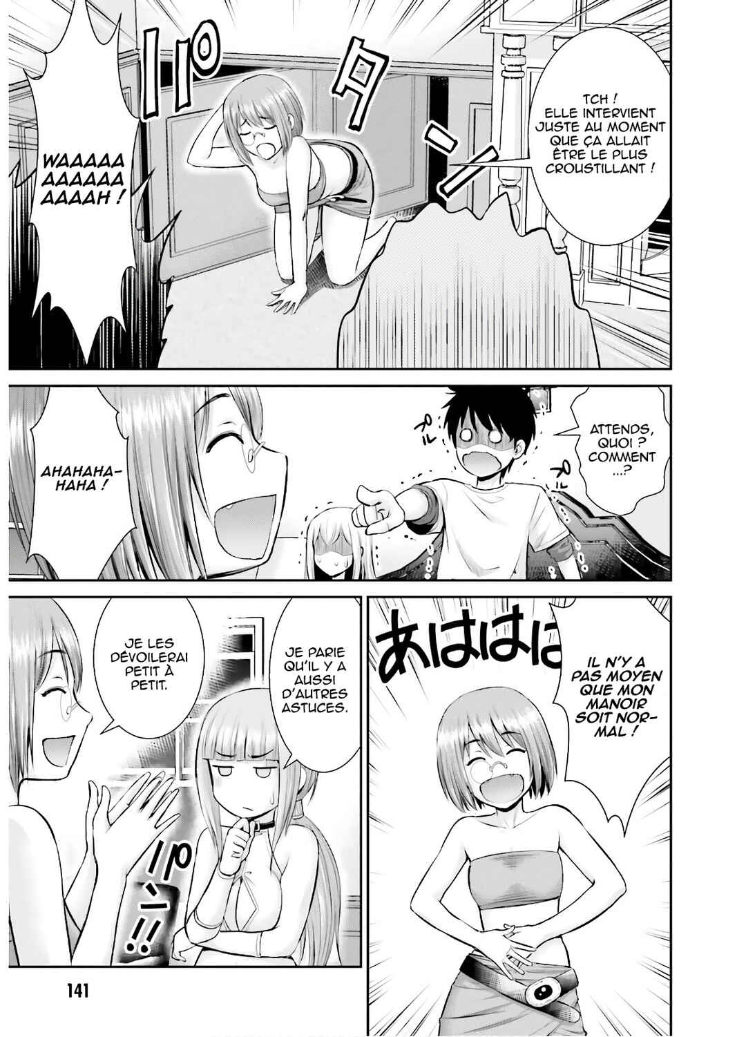 Karma na Skill de Musou suru Isekai Harem Kaitoudan Chapter 10 - Page 16