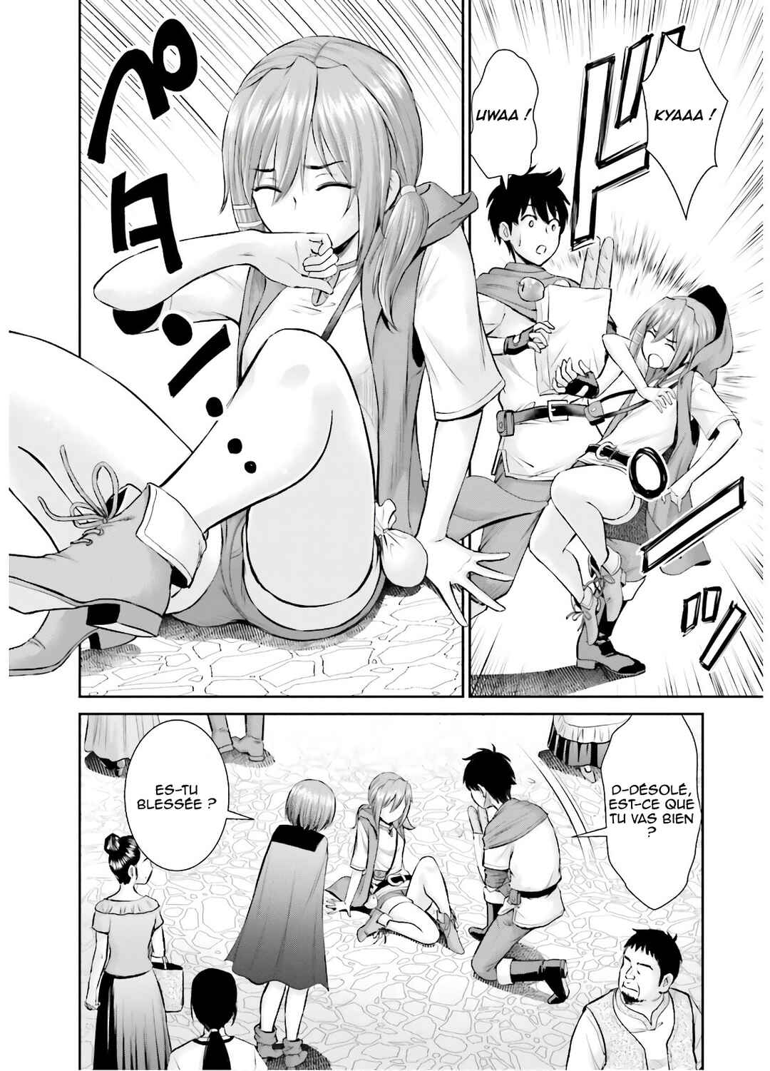Karma na Skill de Musou suru Isekai Harem Kaitoudan Chapter 10 - Page 23