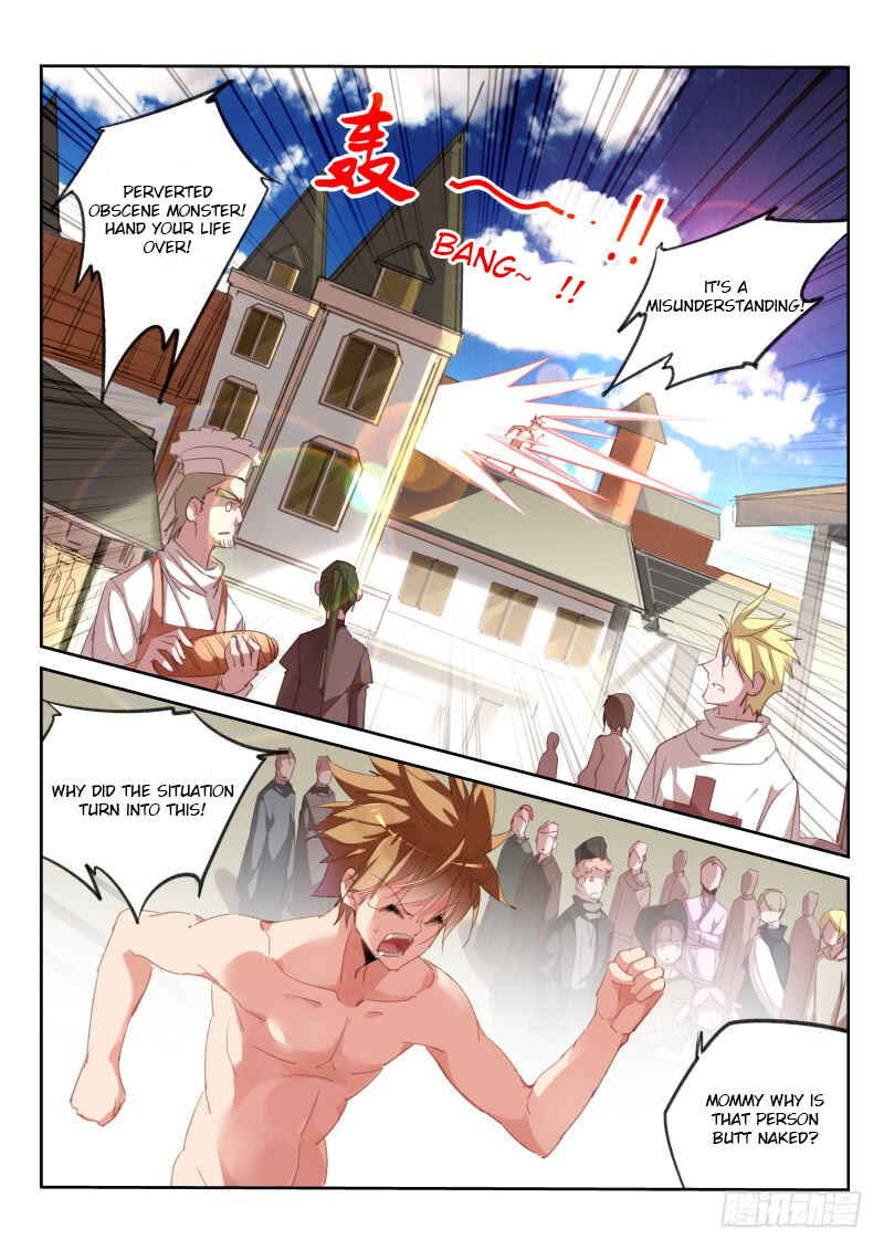 Demon Spirit Seed Manual Chapter 220 - Page 2