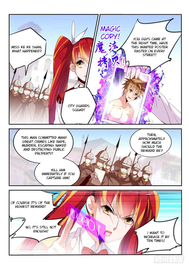 Demon Spirit Seed Manual Chapter 220 - Page 6