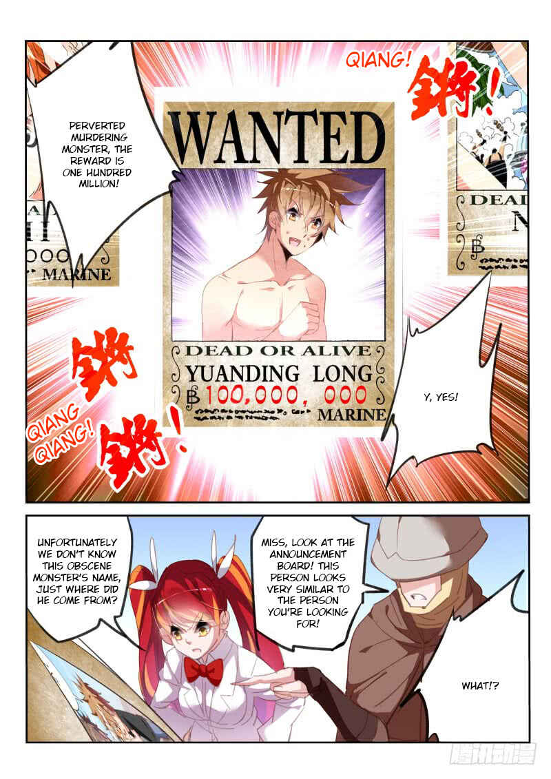 Demon Spirit Seed Manual Chapter 220 - Page 7