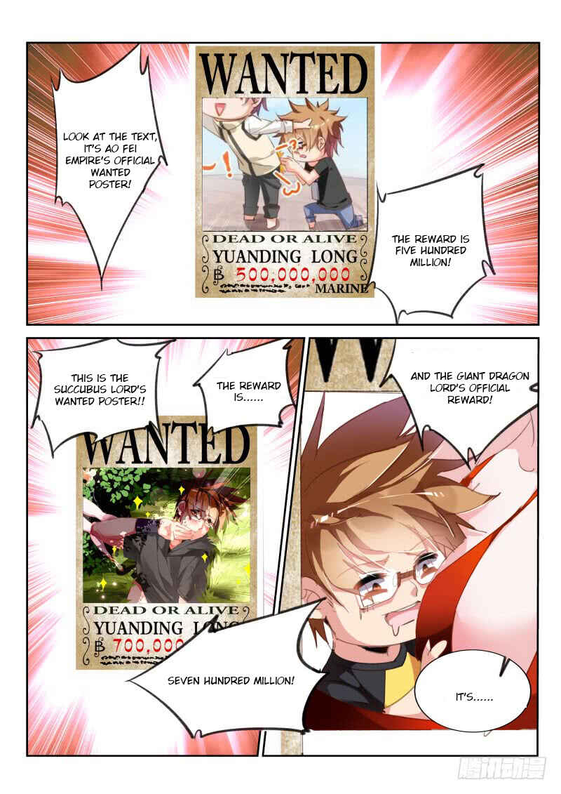Demon Spirit Seed Manual Chapter 220 - Page 8