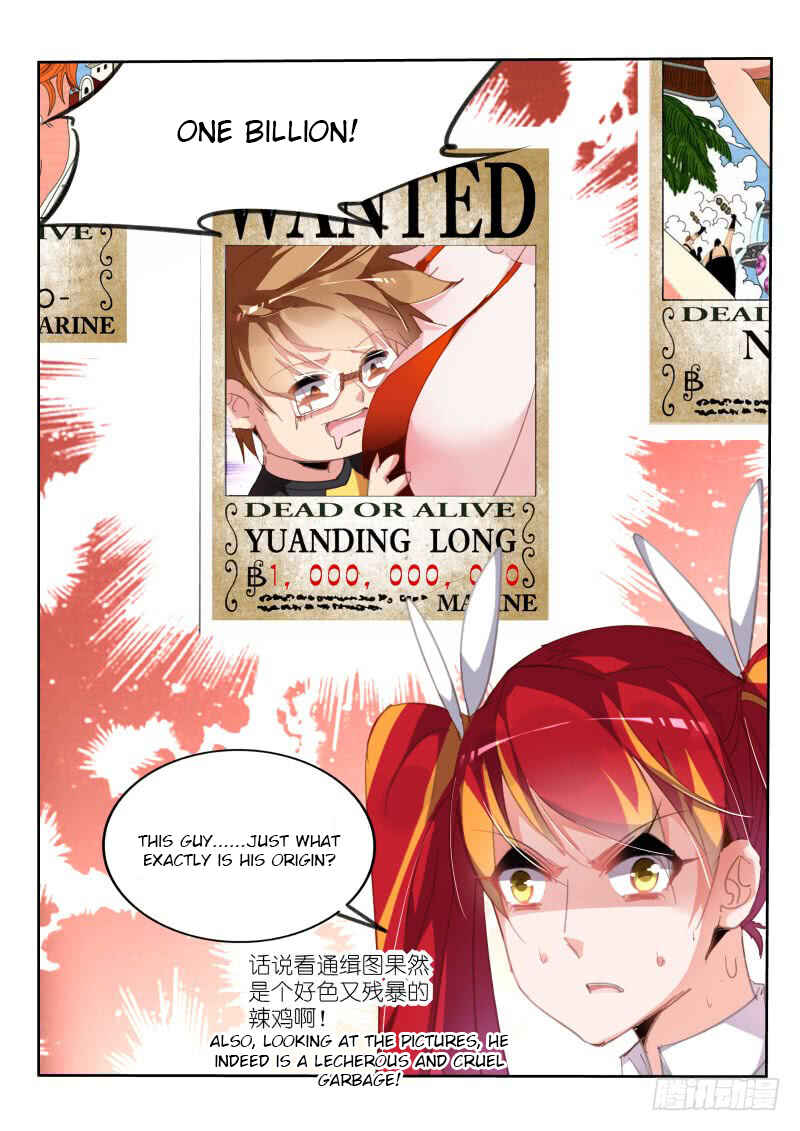 Demon Spirit Seed Manual Chapter 220 - Page 9