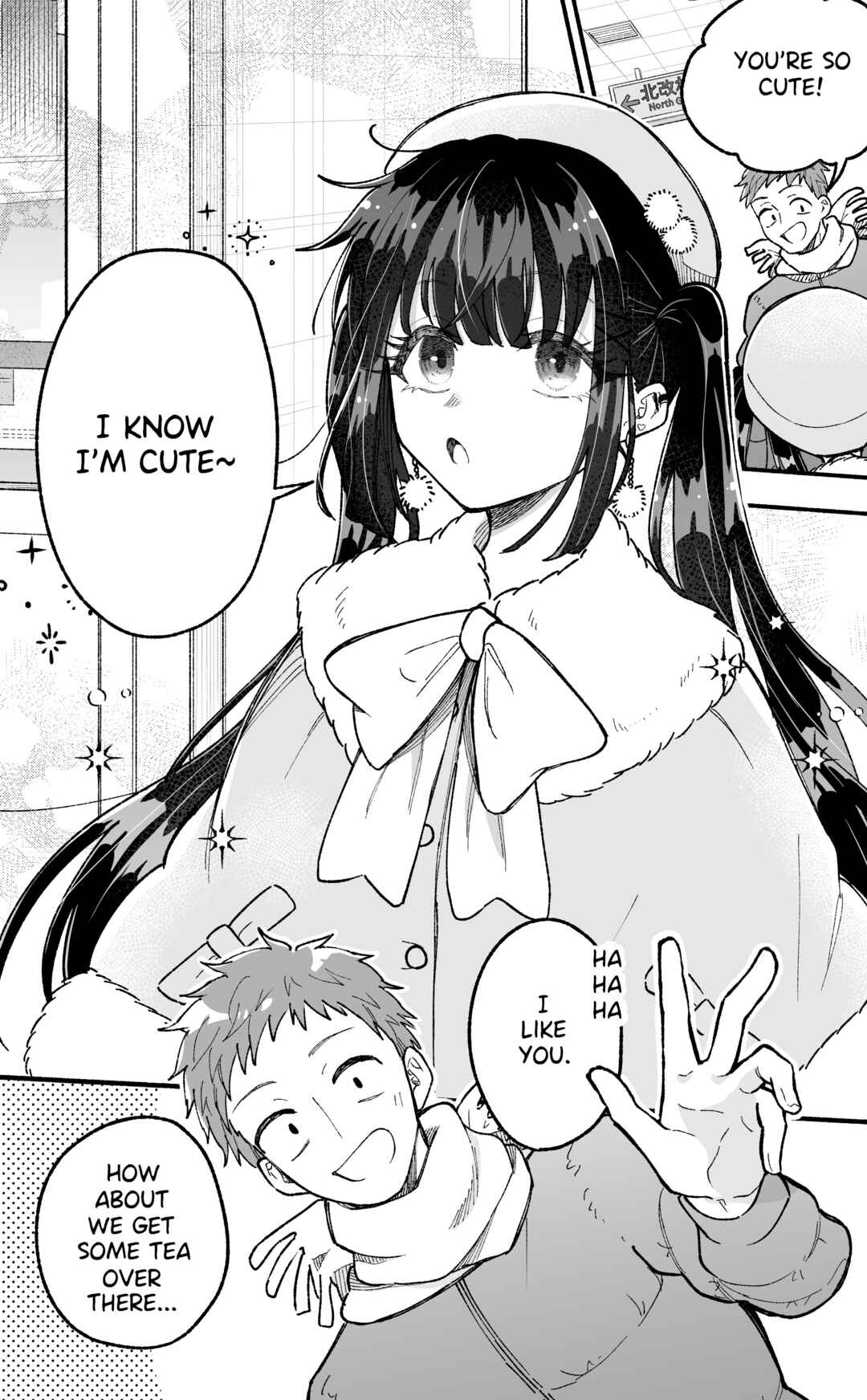 Kawaii Koi wa Kikazaranai Chapter 13 - Page 1