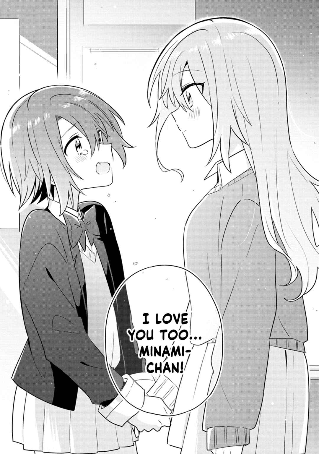 Doushitara Osananajimi no Kanojo ni Naremasu ka!? Chapter 28 - Page 13