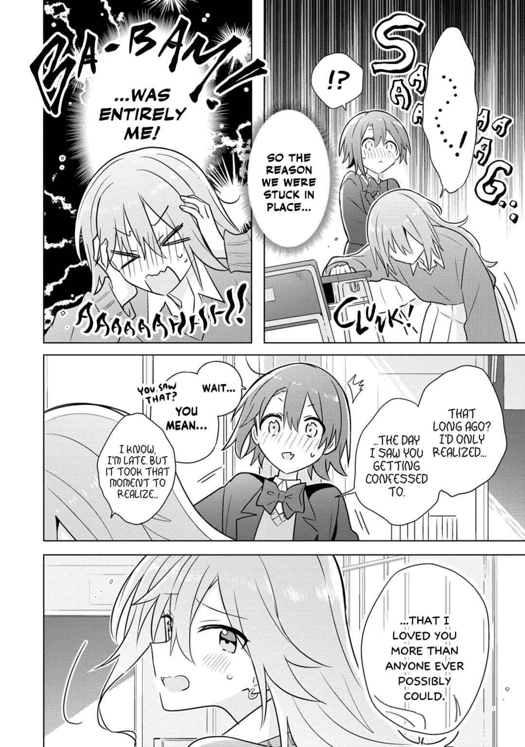 Doushitara Osananajimi no Kanojo ni Naremasu ka!? Chapter 28 - Page 16