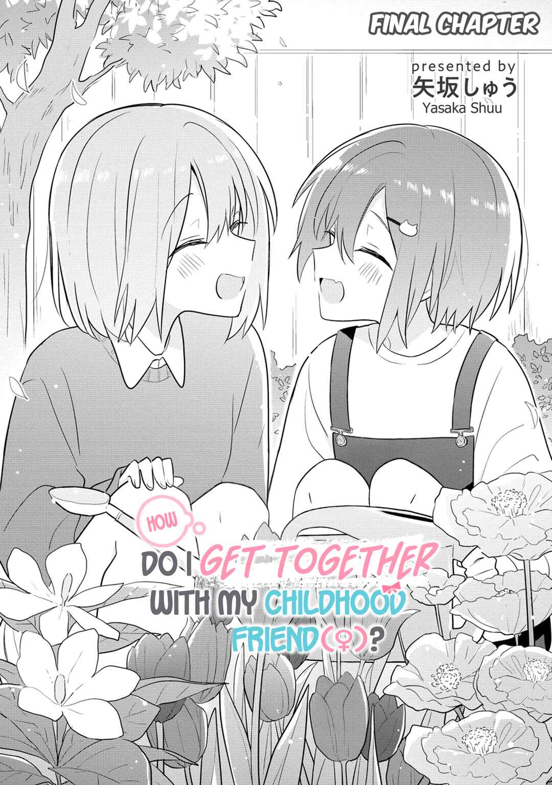 Doushitara Osananajimi no Kanojo ni Naremasu ka!? Chapter 28 - Page 2