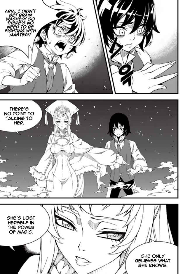 Witch Hunter Chapter 177 - Page 10