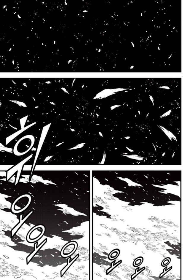 Witch Hunter Chapter 177 - Page 16