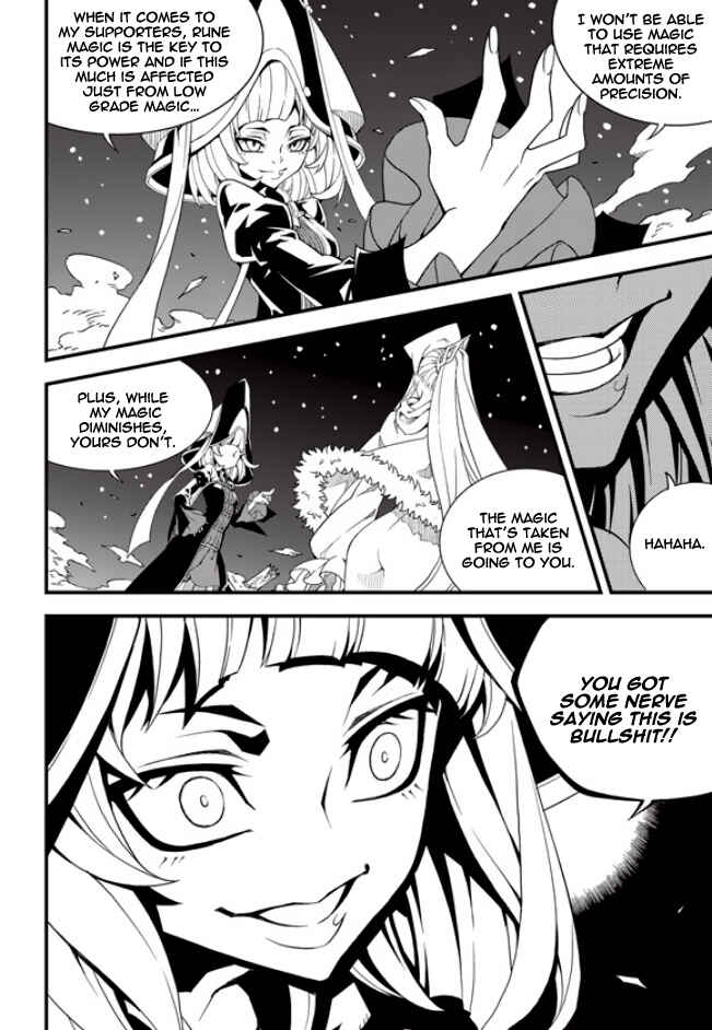Witch Hunter Chapter 177 - Page 7