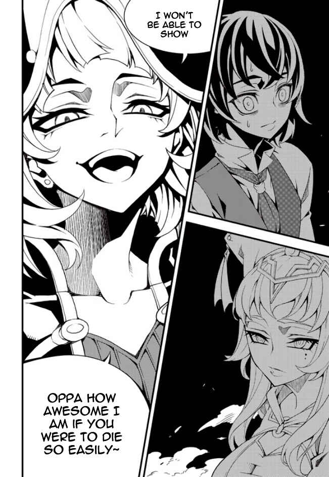 Witch Hunter Chapter 177 - Page 9