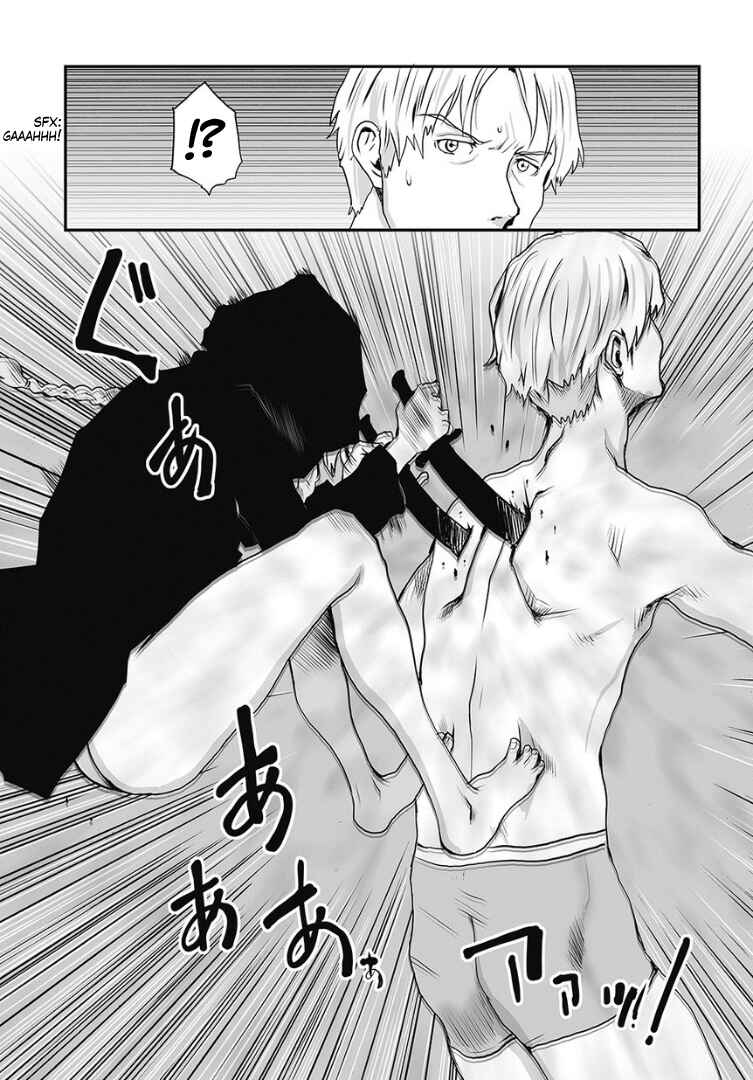 Kurozukin Chapter 1 - Page 11