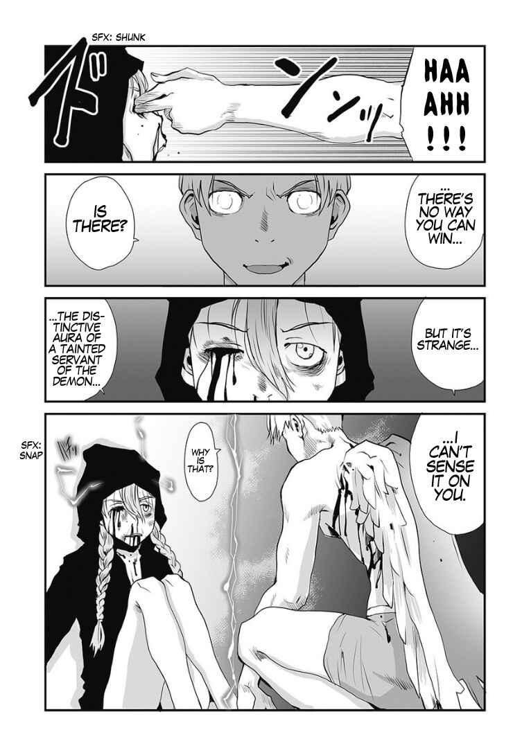 Kurozukin Chapter 1 - Page 15