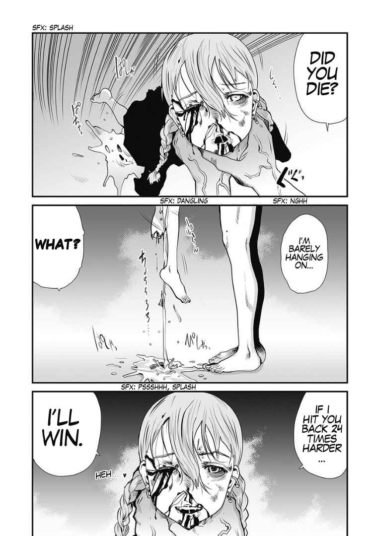 Kurozukin Chapter 1 - Page 23