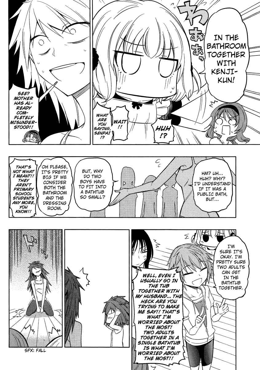D-Frag! Chapter 39 - Page 10