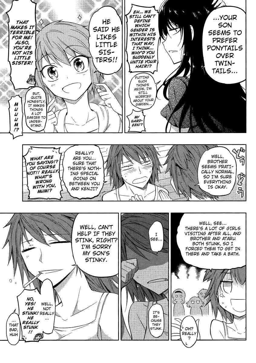 D-Frag! Chapter 39 - Page 13