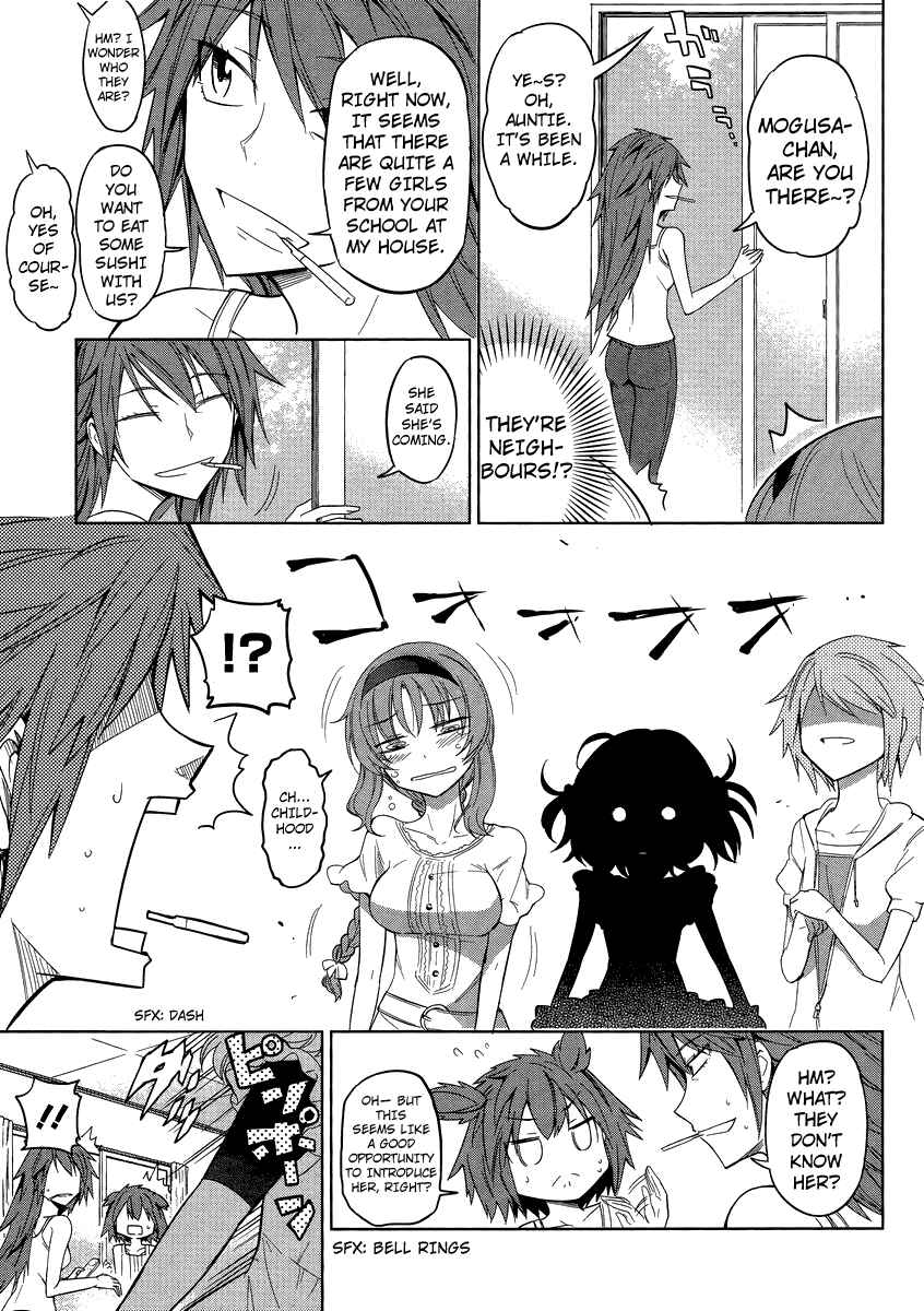 D-Frag! Chapter 39 - Page 15
